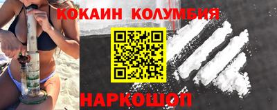 ECSTASY Балашиха