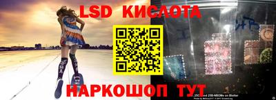 мефедрон VHQ Волжск