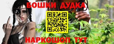 скорость Балаково
