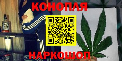 скорость Балаково