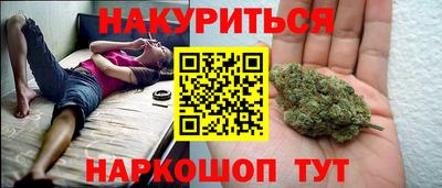скорость Балаково