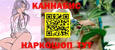 скорость Балаково