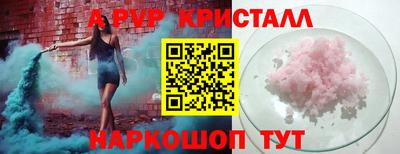ECSTASY Балашиха