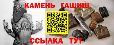 ECSTASY Балашиха