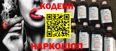 ECSTASY Балашиха