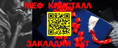 ECSTASY Балашиха