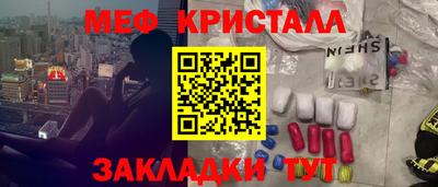 ECSTASY Балашиха